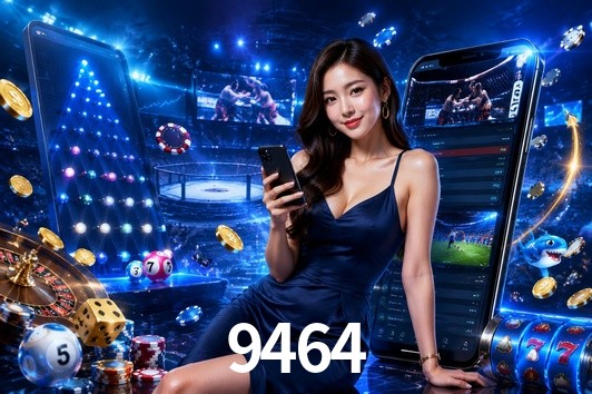 Statistics 9464