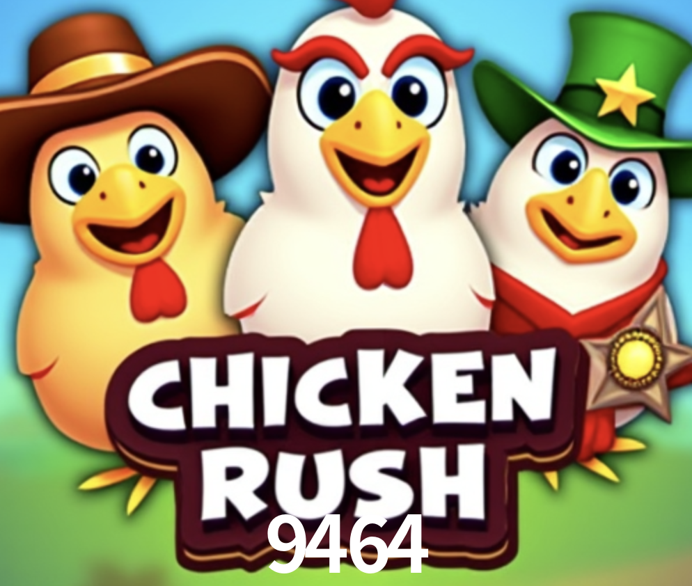 Flash Promotion 9464